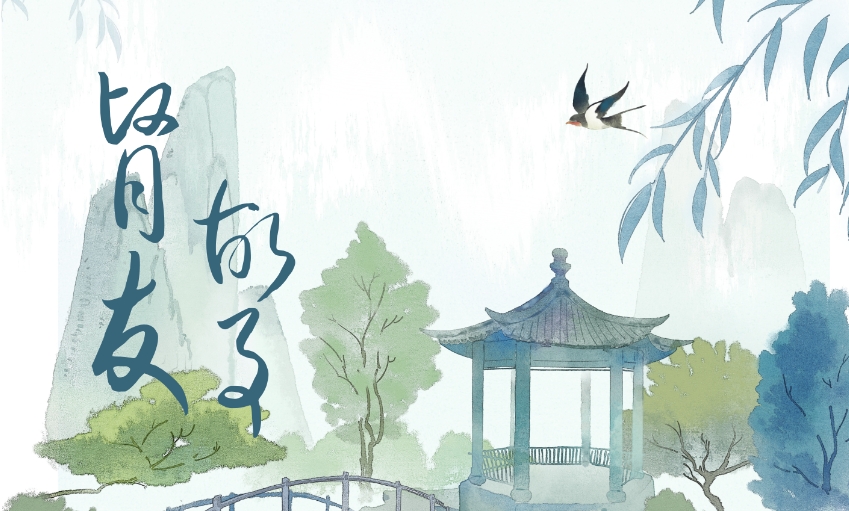 雪凈腎友故事匯09 | 攜手相伴，透析三年有感